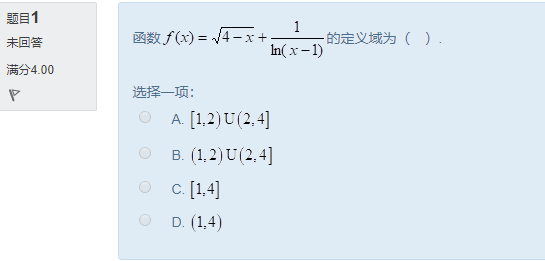 图片[1] | 国开电大《经济数学基础12》形考任务作业1答案 | 零号床学习笔记