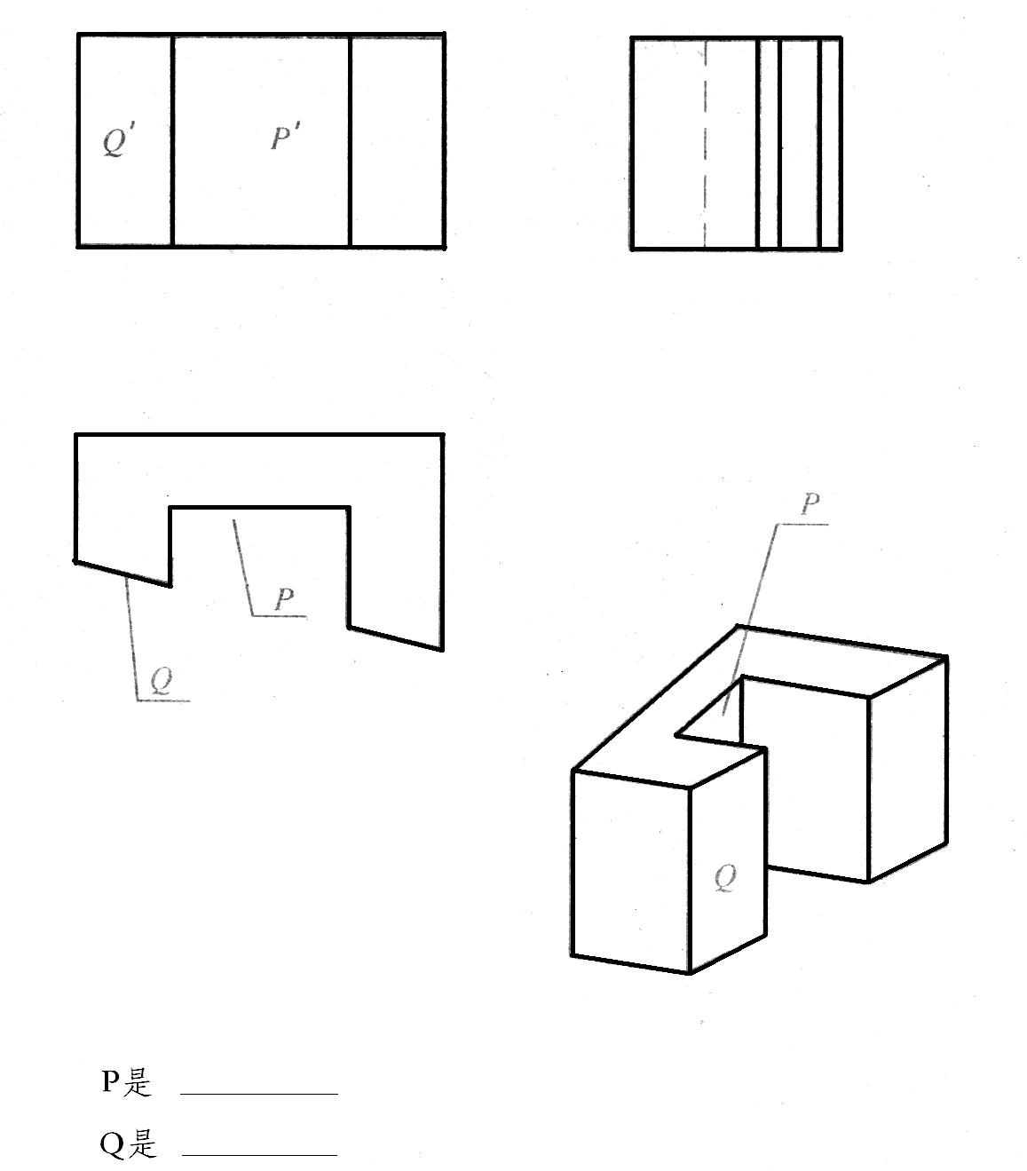 图片[8] | 国开电大《机械制图》形考任务1答案 | 零号床学习笔记